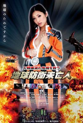 榜单缩略图